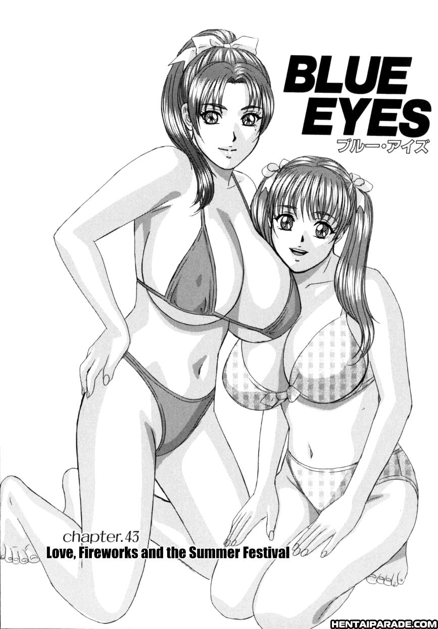 Blue Eyes Chapter 8000 Page 124